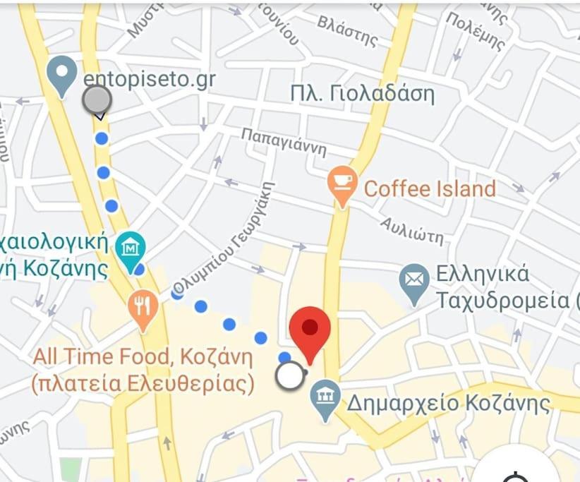 Evaggelia'S Apartments 1 Διαμονή Στο Κέντρο Cozani Exterior foto